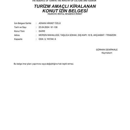 빌라 Motto & Blue 트라존